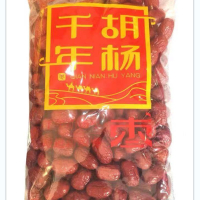 好想你 5kg 一级胡杨枣