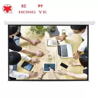 红叶 100英寸 4:3 玻珠 电动幕布 投影仪幕布 商务办公