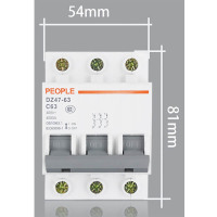 人民电器 DZ47-63 3P小型断路器空气开关