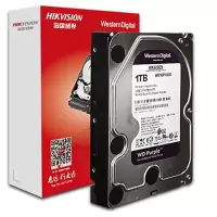 海康威视 1TB 硬盘 监控专用硬盘