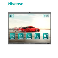 海信(Hisense)86MR7A增强版 智能会议平板电视解决方案86英寸电子白板会议教学一体机商用显示