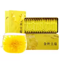 企业专享 菊花茶 起订量 100