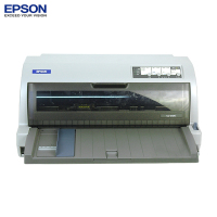 爱普生(EPSON)LQ-675KT 106列平推票据打印机 官方标配