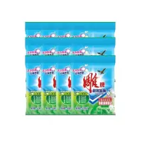 雕牌超效加酶洗衣粉508g(12袋/箱)-(箱)新旧包装随机发货