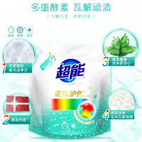 超能花漾护色洗衣液2.5kg袋装天然椰子油生产