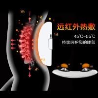 和正 (HEZHENG) HZ-YBB-2 腰部按摩器腰椎按摩仪热敷腰痛腰疼(普通款)