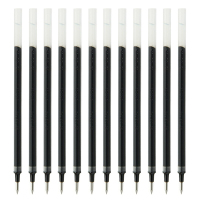 三菱(Uni)0.5mm中性笔芯 UMR-5 水笔/签字笔替芯 适用于UM-100笔 黑色 12支/盒(一盒装)