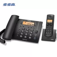 步步高(BBK)无绳电话机 无线座机 子母机 办公家用内部对讲 3大音质保障 W263深蓝 一拖一