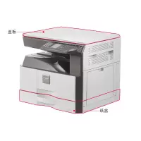 夏普(SHARP) AR-2348DV A3打 印机 单台装