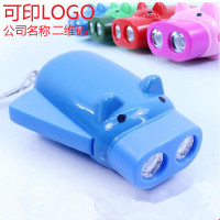 迷你手压小猪手电筒可定制logo 100个起购