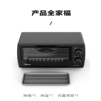美的多功能电烤箱PT1011