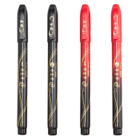 斑马(ZEBRA) WF1-S 中楷秀丽笔 书法抄经软笔 10支/盒 红色笔杆