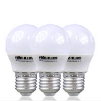 led节能灯泡e27螺口球泡灯9W 白光@