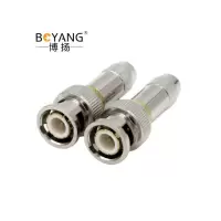 博扬 同轴连接器BY-Q9-1 BNC头 BNC-J-2-1 2M两兆Q9头 E1接线头(单个价,10个/包,按包起订)