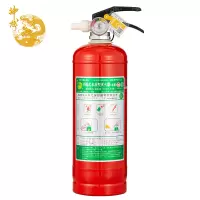 神龙 灭火器 水基型灭火器 低温水基型(水雾)环保灭火器2升 MSWZ/2D20 1具