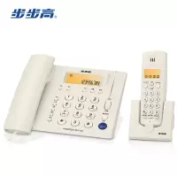 步步高(BBK)无绳电话机 无线座机 子母机 办公家用内部对讲 3大音质保障 W263玉白 一拖一