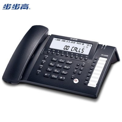步步高(BBK)录音电话机 固定座机 办公家用 长时录音 内置16G存储 密码保护HCD198B深蓝