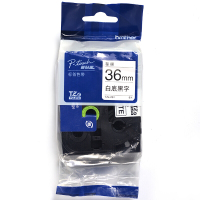 兄弟/Brother 标签机色带原装 白底黑字 36mm