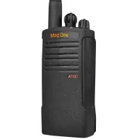 摩托罗拉(MOTOROLA) MAG ONE A10D数字商用对讲机手台(HD)