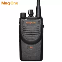 摩托罗拉(MOTOROLA) MAG ONE A8I数字对讲机商用远距离专业民用手持大功率手台(HD)