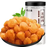 福东海 无核桂圆肉 高州特产桂圆干龙眼肉 龙眼干新货250克/罐(HD)