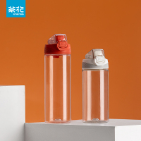 茶花运动水杯男女塑料杯大容量简约清新森系便捷随手水杯密封防漏