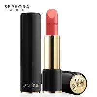 兰蔻(LANCOME) 菁纯柔润丝缎 唇膏 口红 120