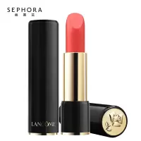 兰蔻(LANCOME) 菁纯柔润丝缎 唇膏 口红 187