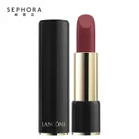 兰蔻(LANCOME) 菁纯柔润丝缎 唇膏 口红 180
