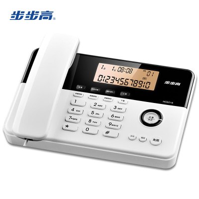 步步高(BBK)电话机座机 固定电话 办公家用 轻薄时尚 亲情号码 HCD218雅典白