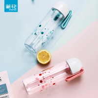 茶花tritan运动水杯男女塑料杯大容量简约清新森系便携随手水瓶子