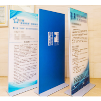 海报架展架120x240DJ点睛