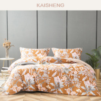 凯盛家纺 60支全棉贡缎印花床品四件套 纯棉床单套件西西里花园