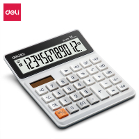 得力(deli)双电源桌面计算器 12位宽屏财务计算器 白色