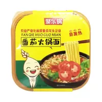 聚乐锅火锅冒菜(番茄味)