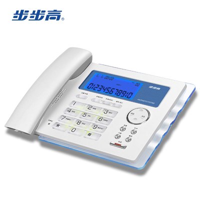 步步高(BBK)电话机座机 固定电话 办公家用 免电池 屏幕按键双背光 HCD172白色