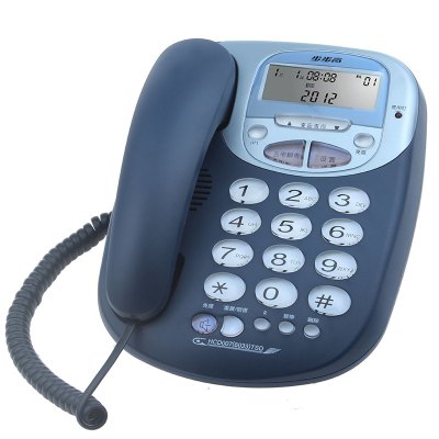 步步高(BBK)电话机 HCD007(6033)大按键 家用 办公 固定 老人座机座式 来电显示 深蓝色