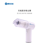 魔光球 无线除尘螨手持吸尘器家用M-16 单个装