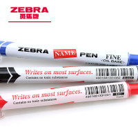 斑马(ZEBRA) NAME PEN 油性记号 笔单头FINE 小单头记号笔 6支/盒 蓝色