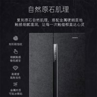 卡萨帝 原石系列 628升对开门 冰 箱 原石之美 原鲜之味 BCD-628WDBAU1