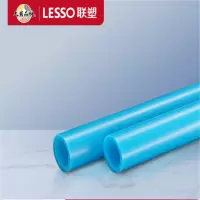 联塑PE给水管直管系列SDR17(1.0Mpa)φ75