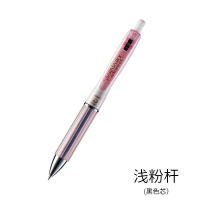 斑马(ZEBRA) JJZ49 同款BA9/BA19圆 珠笔 气垫原子笔油笔 单支装