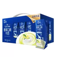 蒙牛(MENGNIU) 奶特香草口味牛奶利乐钻 243ml*12盒