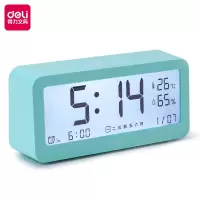 得力多功能电子闹钟 绿色8826