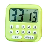 港大专属 学生数字按键电子计时器 定时提醒美容面膜实验大屏简单带记忆厨房计时器 浅绿色送电池
