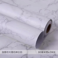 米魁 仿大理石厨房卫生间防水自粘贴纸 (1200*3000mm)