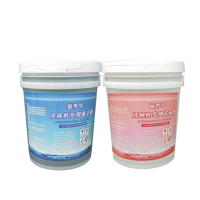 国产洗碗液 20L 机用