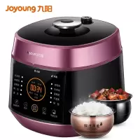 九阳(Joyoung)Y-60C82电压力锅 电高压锅 压力煲 预约定时 一锅双胆 开盖营养煮 大容量6L