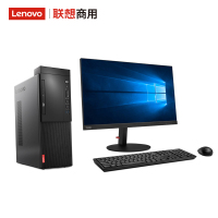 联想 M428 商用 I5 / 8G /1T+128ssd/ 集显 /win10 / 23.8英寸