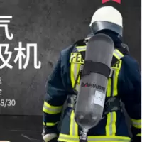 空气呼吸器 佰辉(单位:件)(BY)